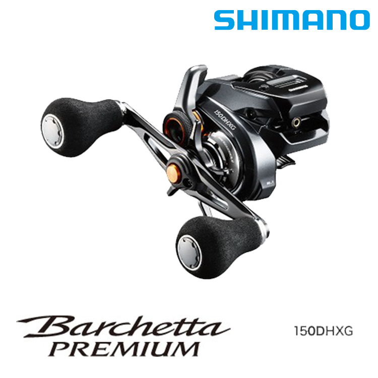 SHIMANO 19 BARCHETTA PRPREMIUM 151DHXG [電子捲線器] - 漁拓